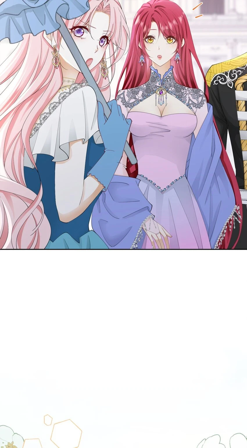 第56话 从女配苟成了女主37