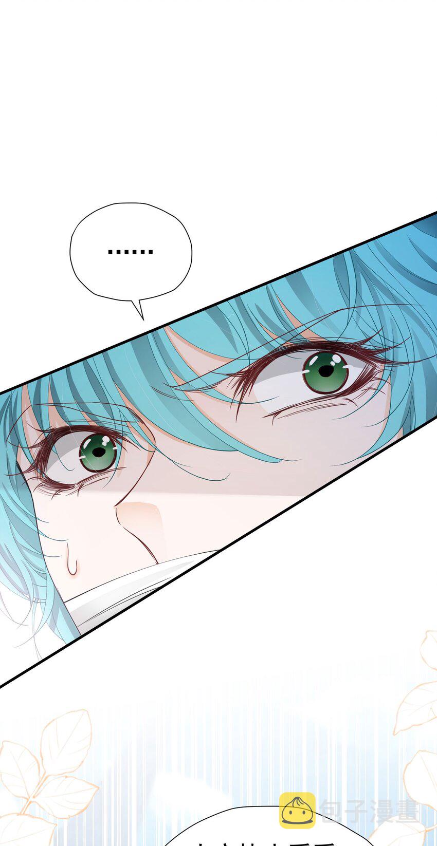 第48话 你自由了21