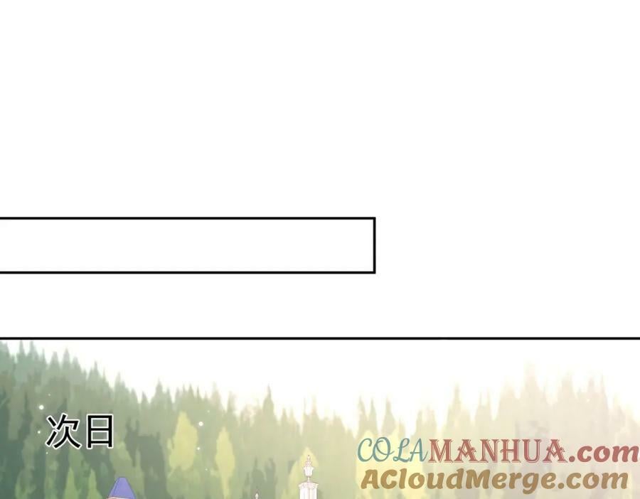 第81话 从今以后，只有我！36