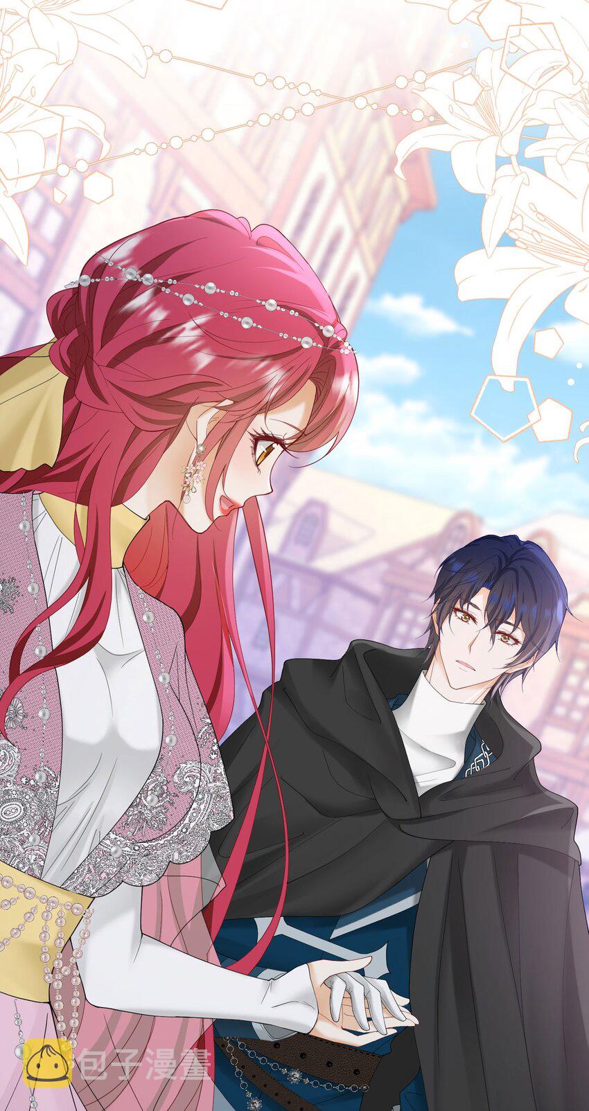 第45话 我要和你结婚29