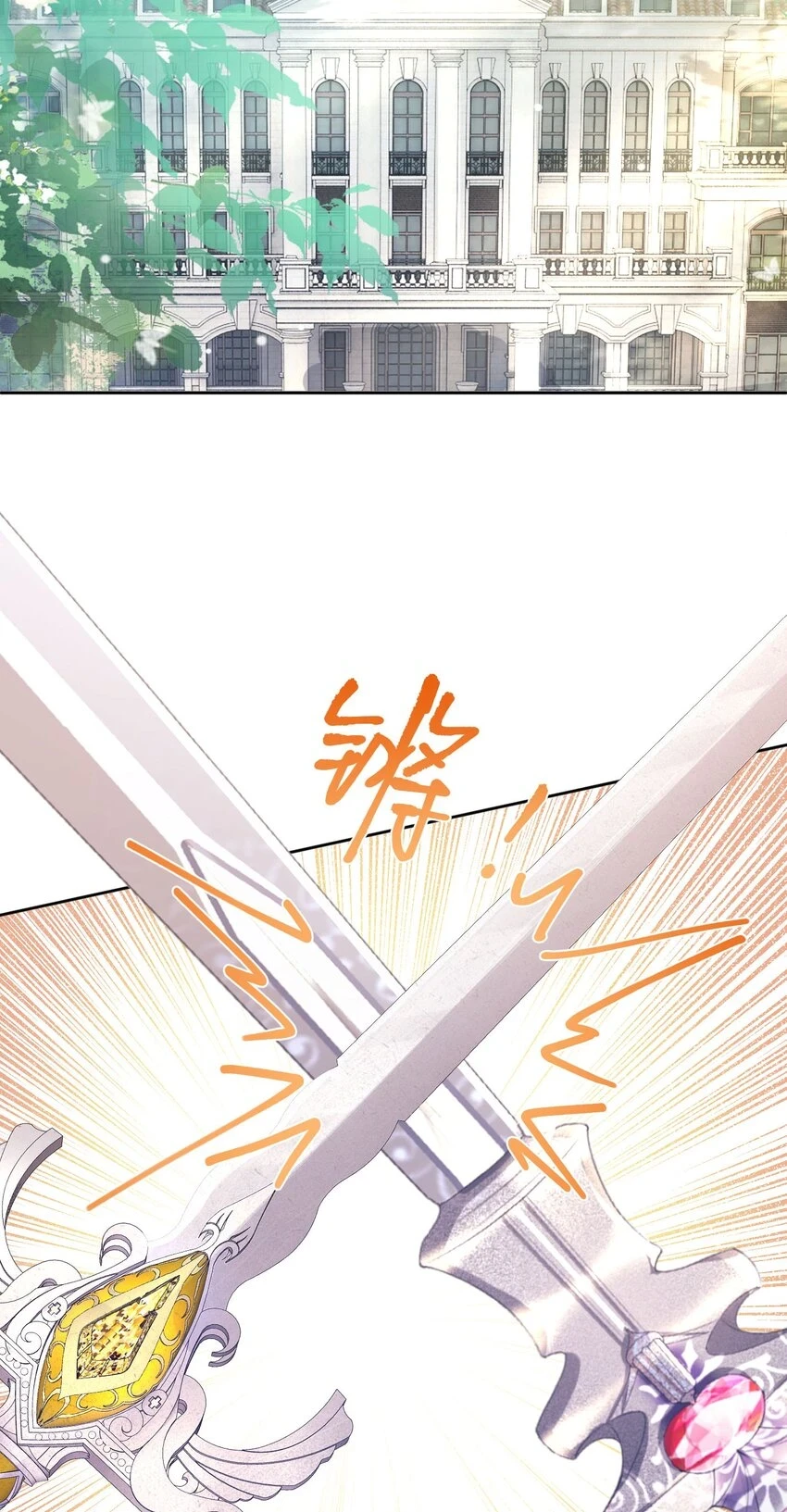 第55话 我离开了她会难过吗15