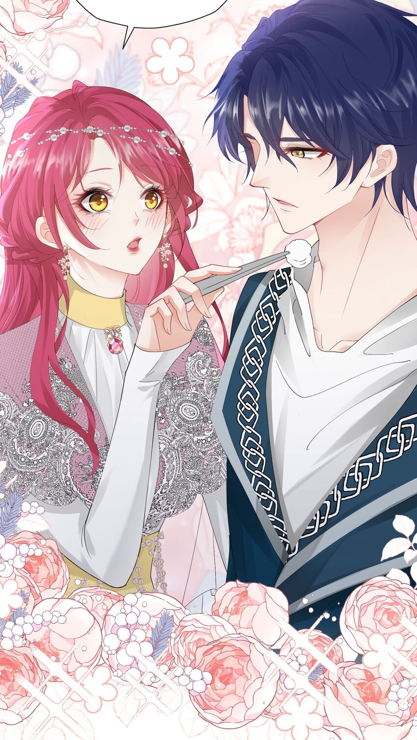 第45话 我要和你结婚44
