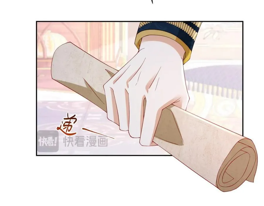 第95话 拉奥的真实身份87