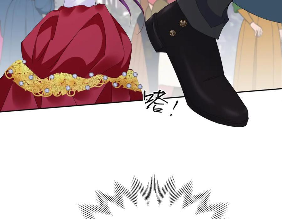 第84话 在我心里她最重要81