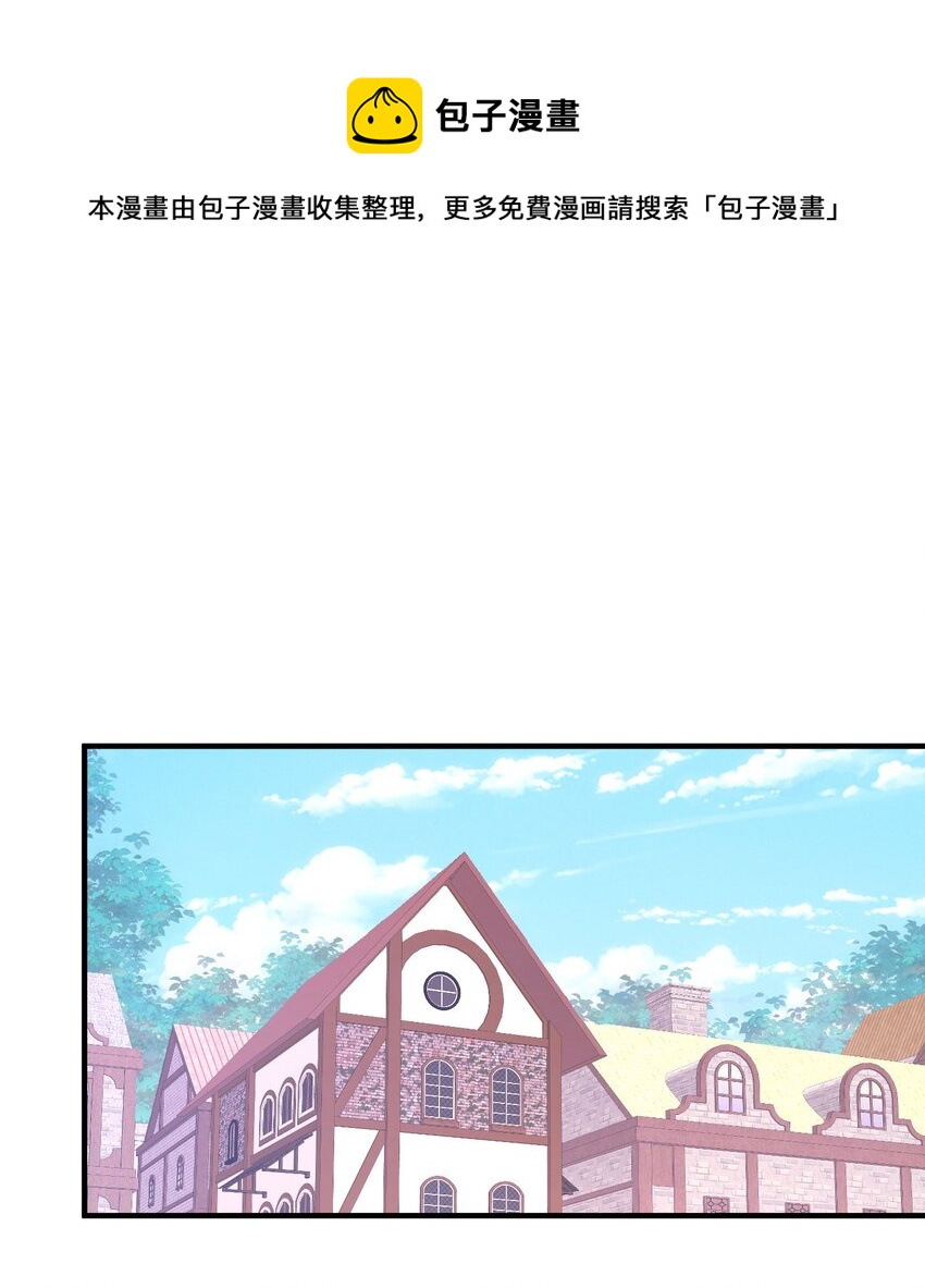 第47话 这样就没人敢觊觎你了0