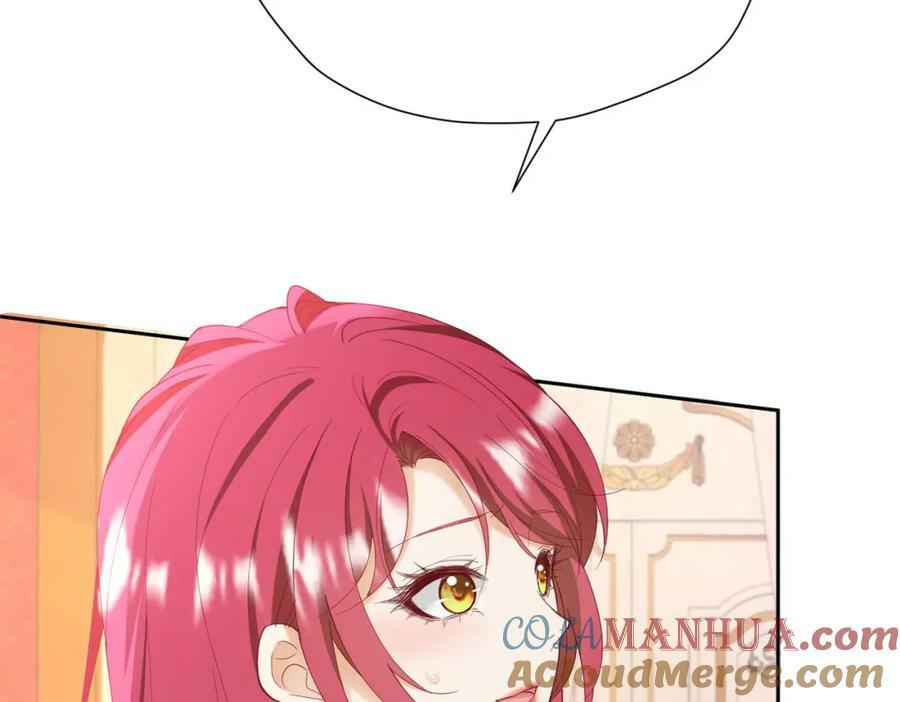 第75话 除非你现在吻我72