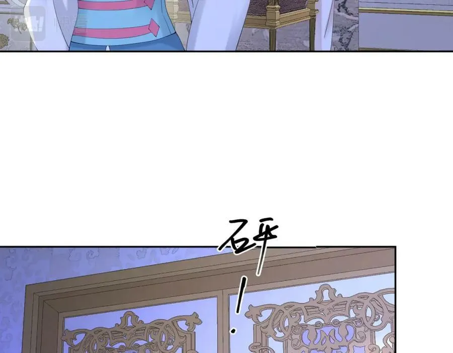 第80话 我不相信他会死55