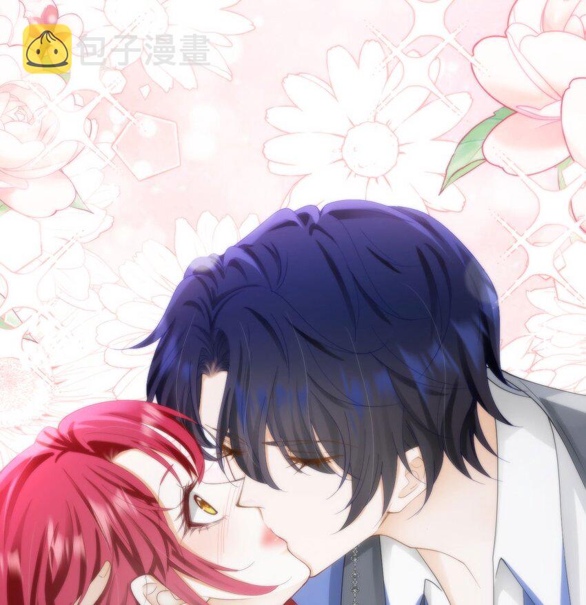 第40话 我吻过的女人只有你20