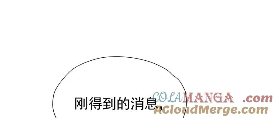 第102话 放弃昆？20