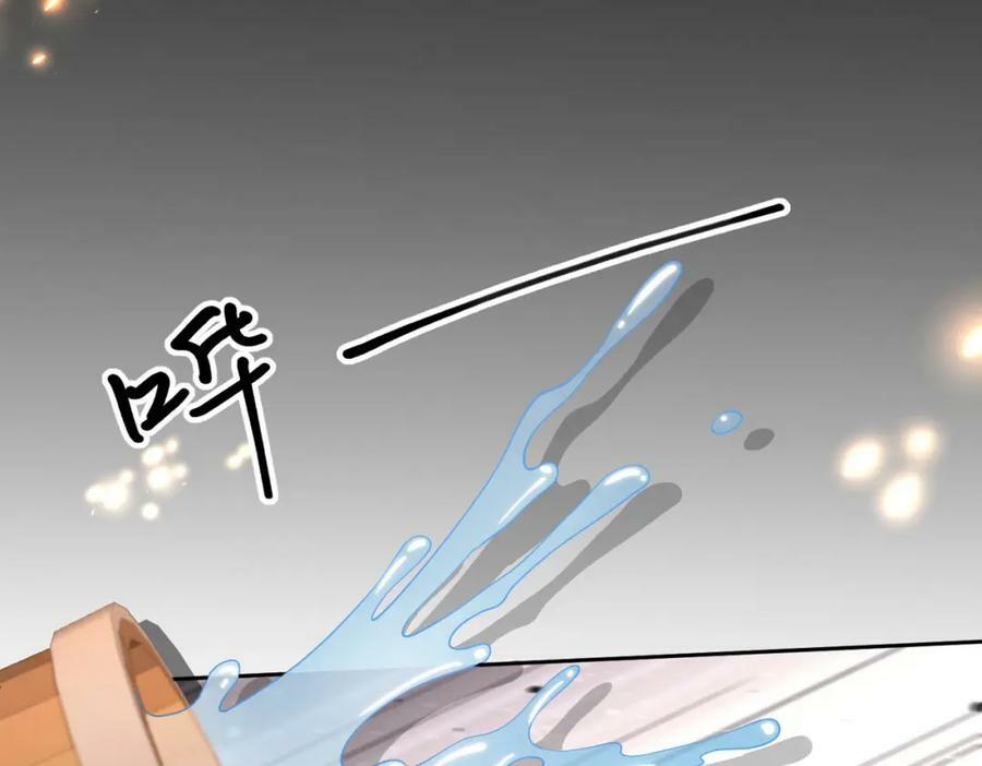第79话 不祥的梦114