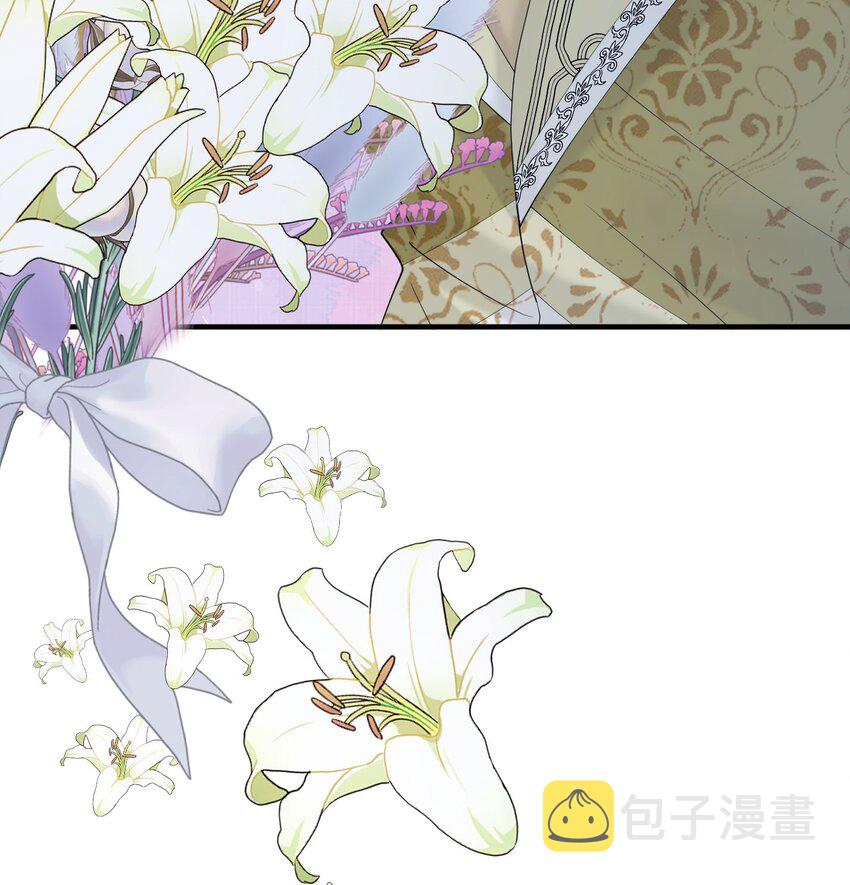 第45话 我要和你结婚7