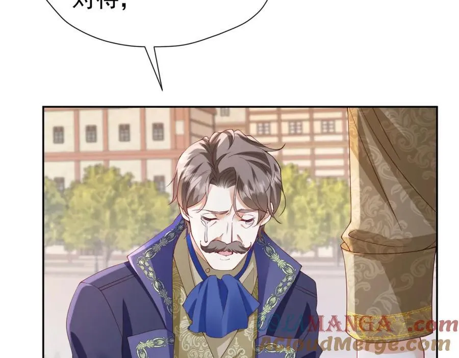 第98话 拉奥身世大白100