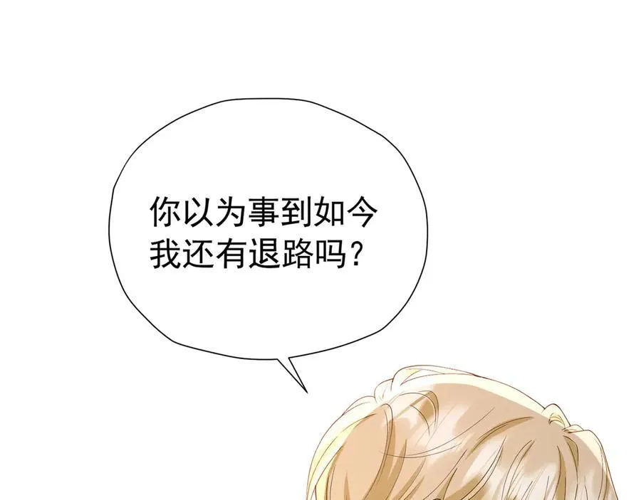 第103话 你是我的福星93
