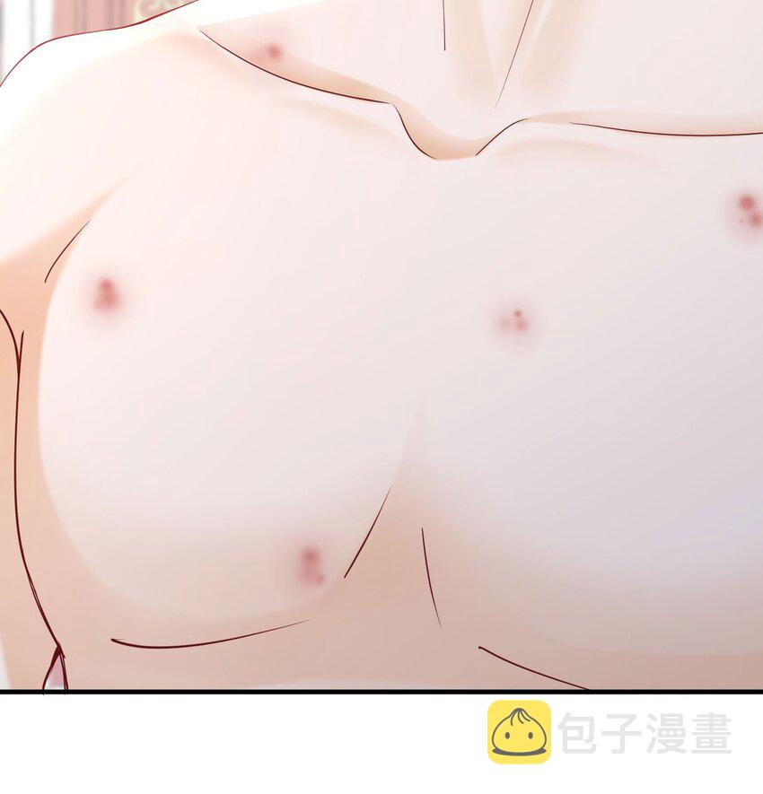 第46话 交往一个月就结婚4