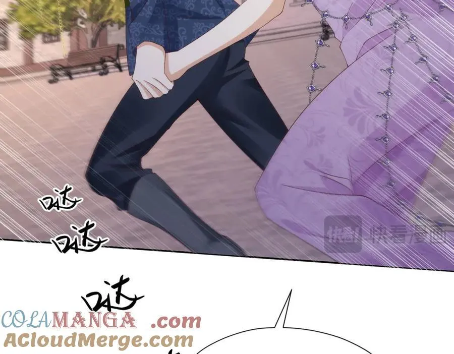 第97话 这次换我守护你88
