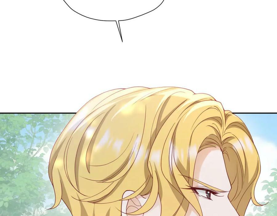 第72话 我不喜欢你欣赏别人22