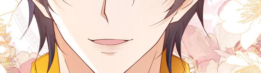 第88话 要和他共进退134