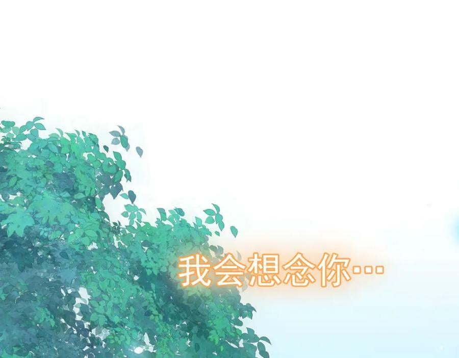 第78话 无法避免的浩劫30