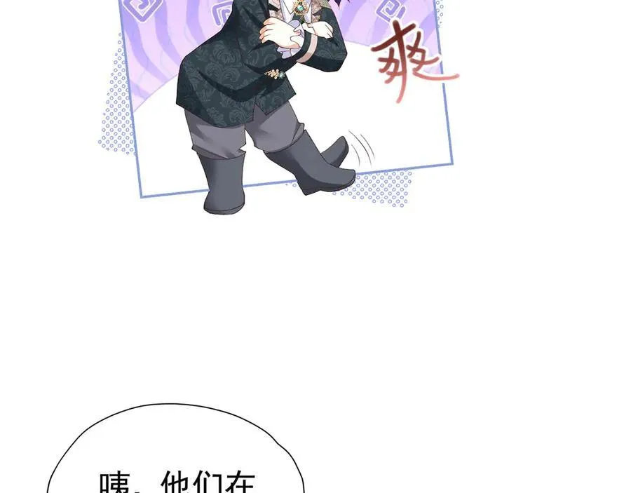 第103话 你是我的福星63