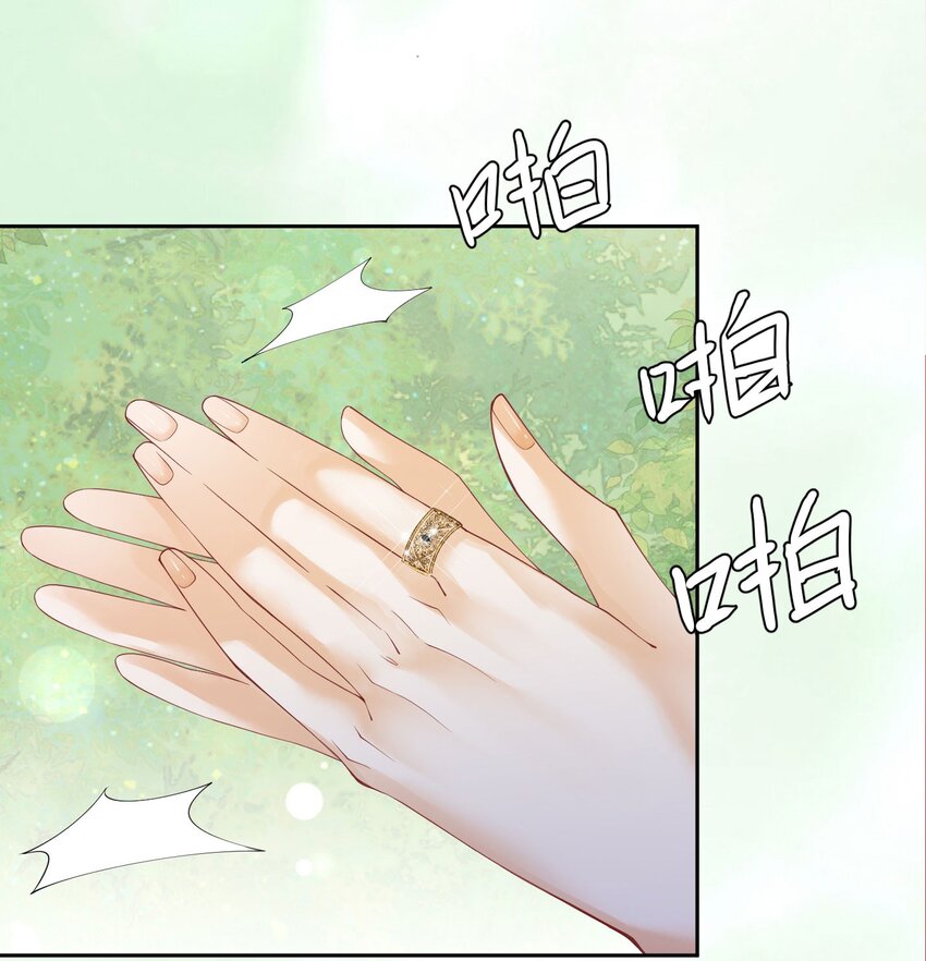 第13话 我绝不会丢下你一个人86