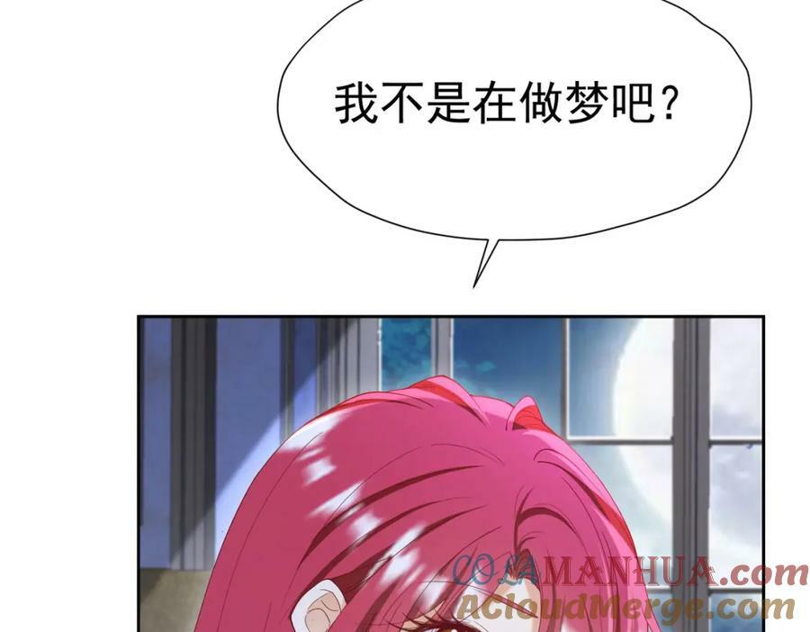 第77话 向你坦白我的全部76