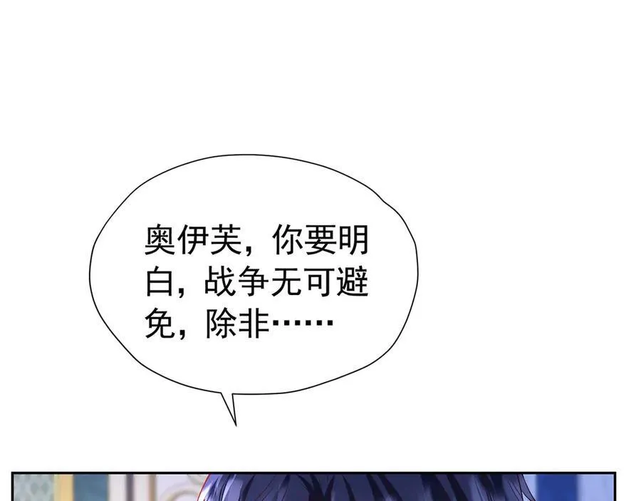 第102话 放弃昆？47