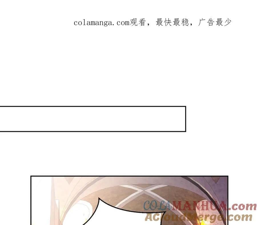 第88话 要和他共进退0