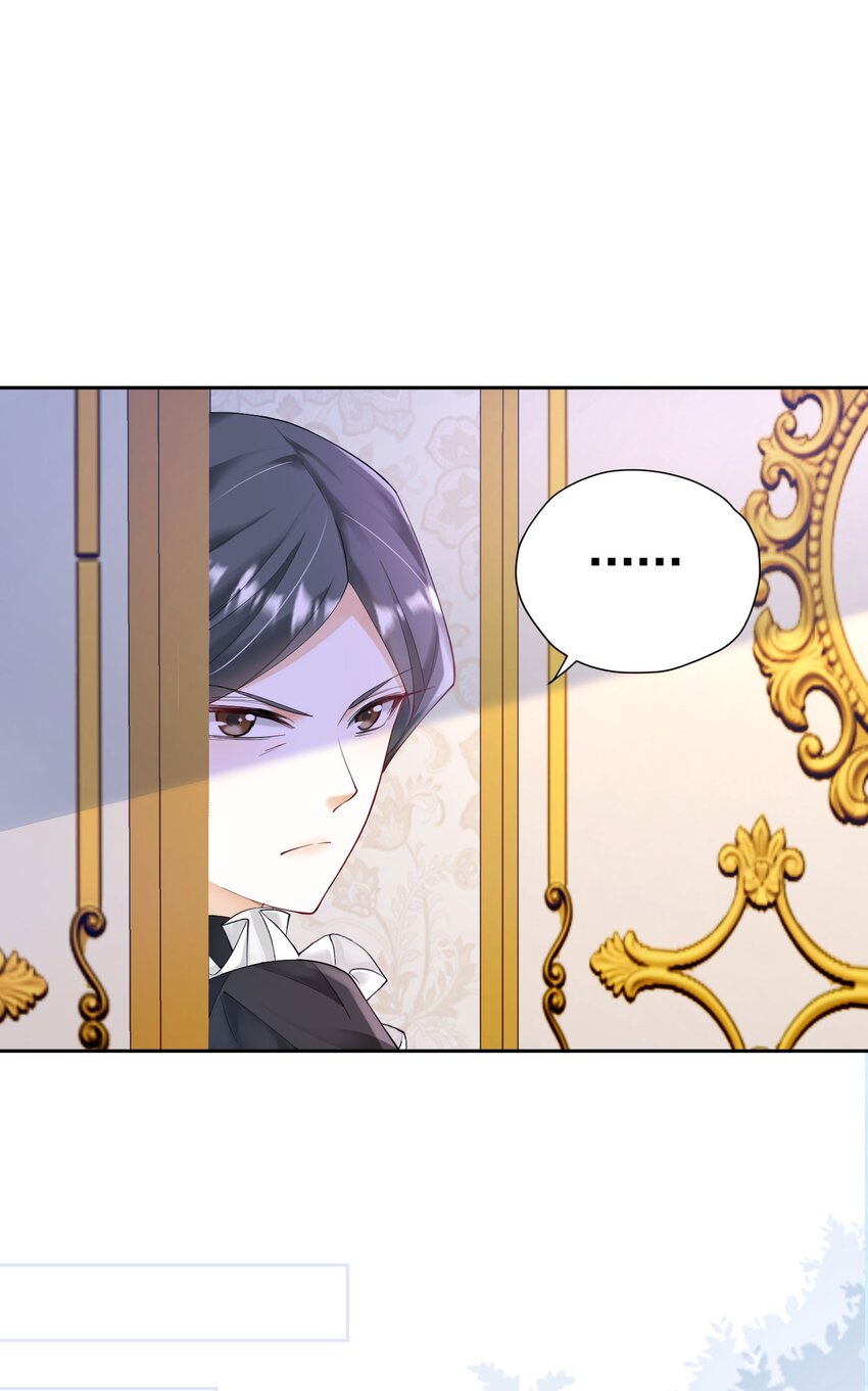 第21话 她别想肖想皇太子殿下61