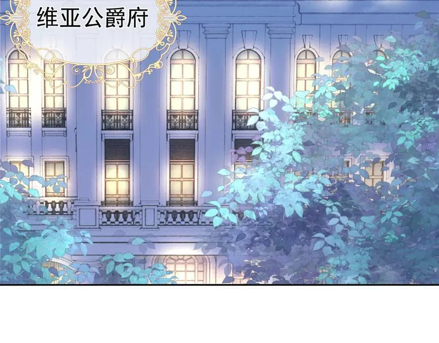 第103话 你是我的福星1