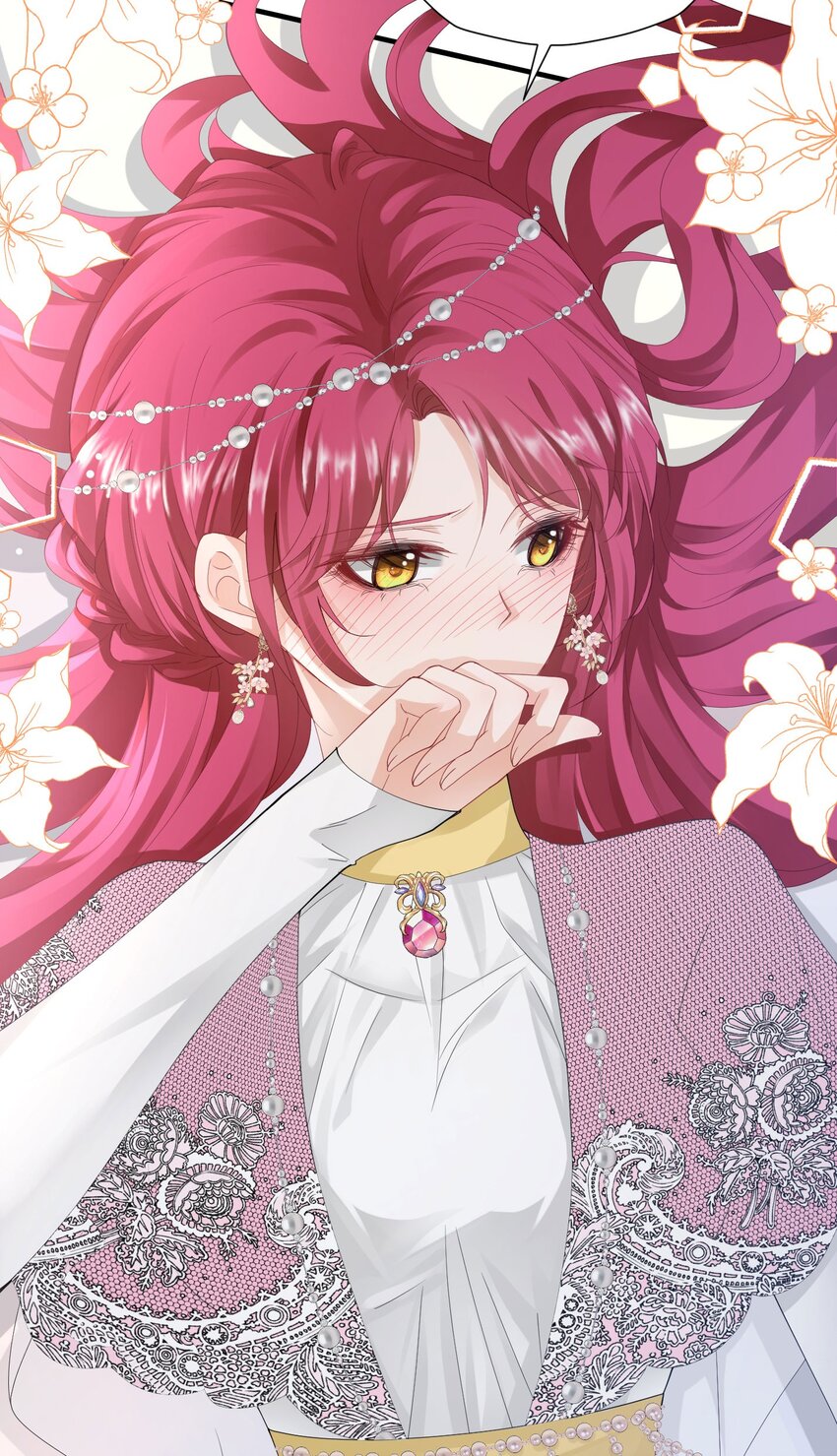 第46话 交往一个月就结婚25