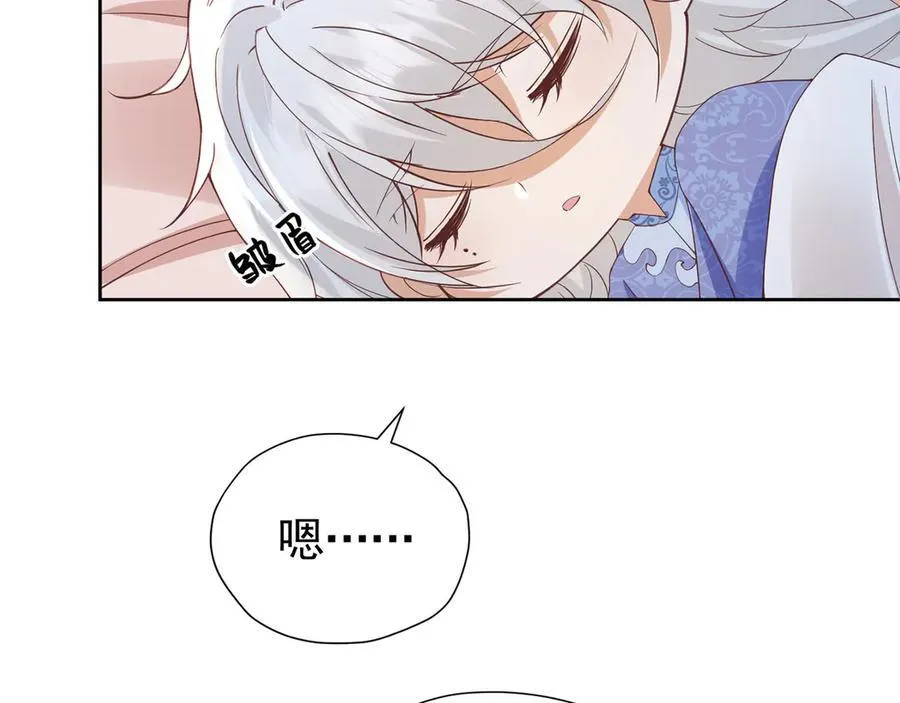 第100话 喜当妈了？30