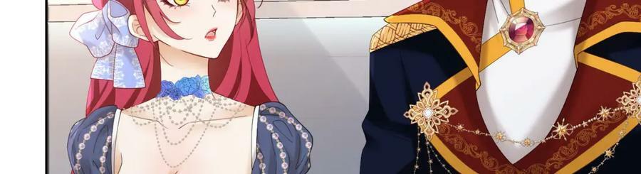 第76话 你会因我而死吗？！106