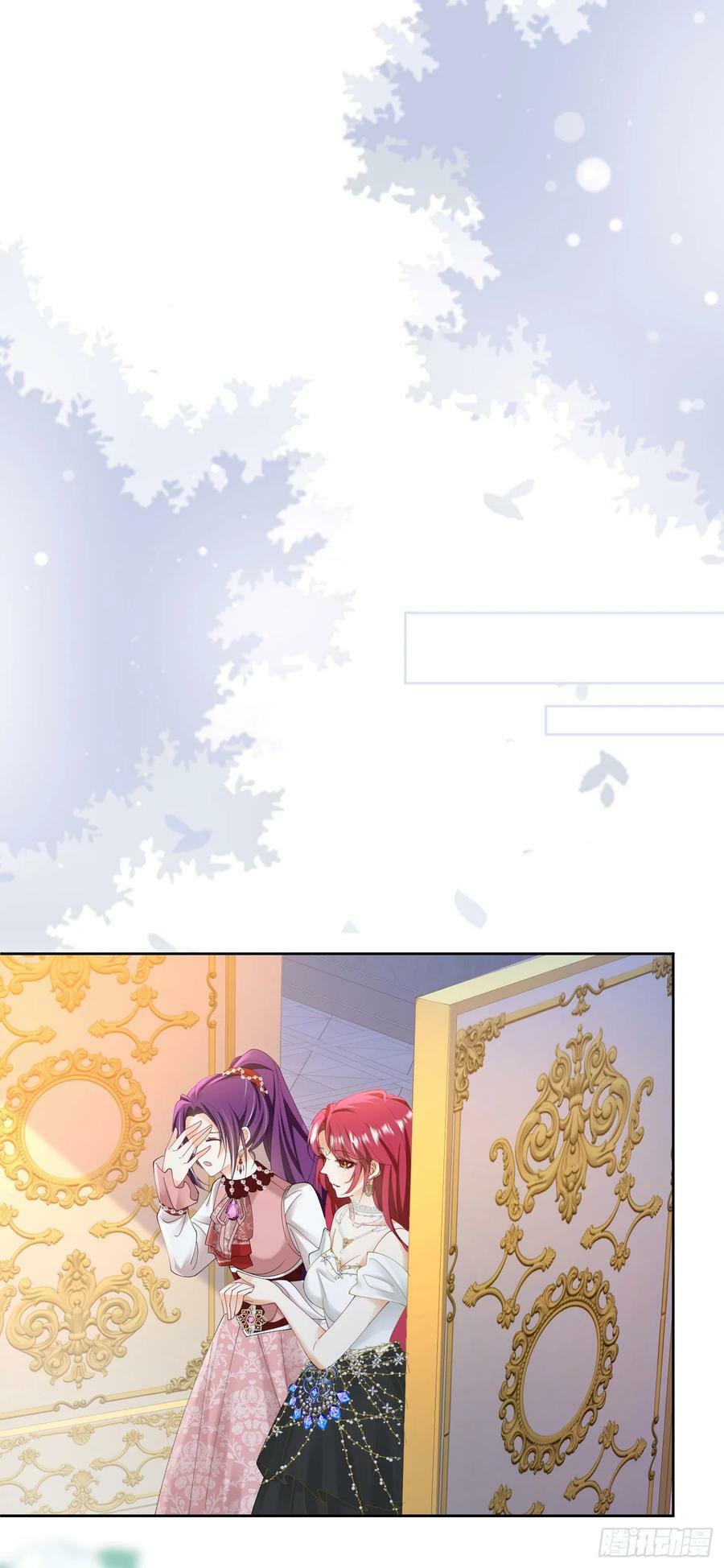 第66话 我早就想得到你了44