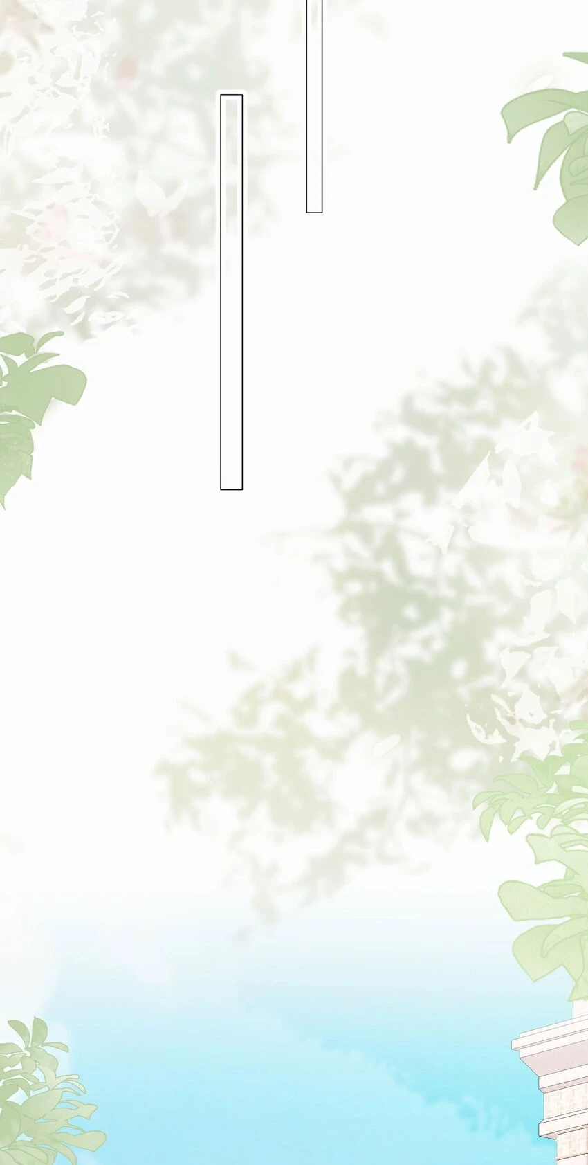第59话 皇太子妃我当定了41