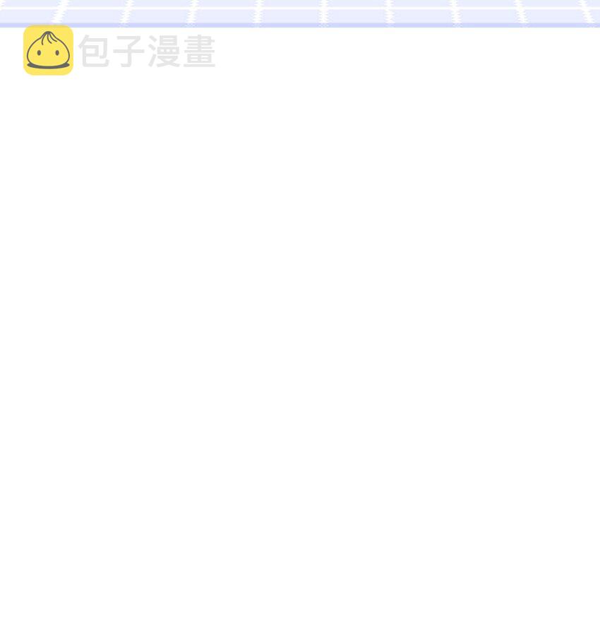 第18话 你果然非常在意她！61
