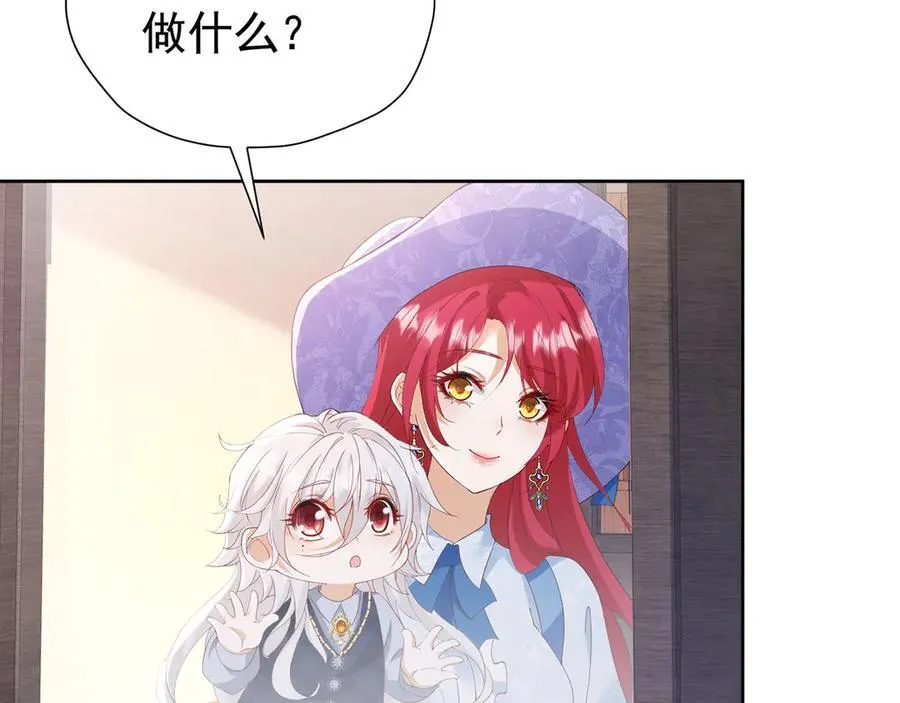 第103话 你是我的福星65