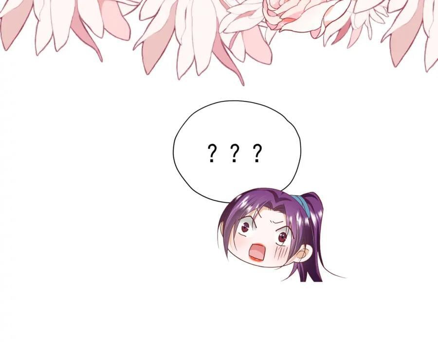 第83话 我才不嫁度西斯！118