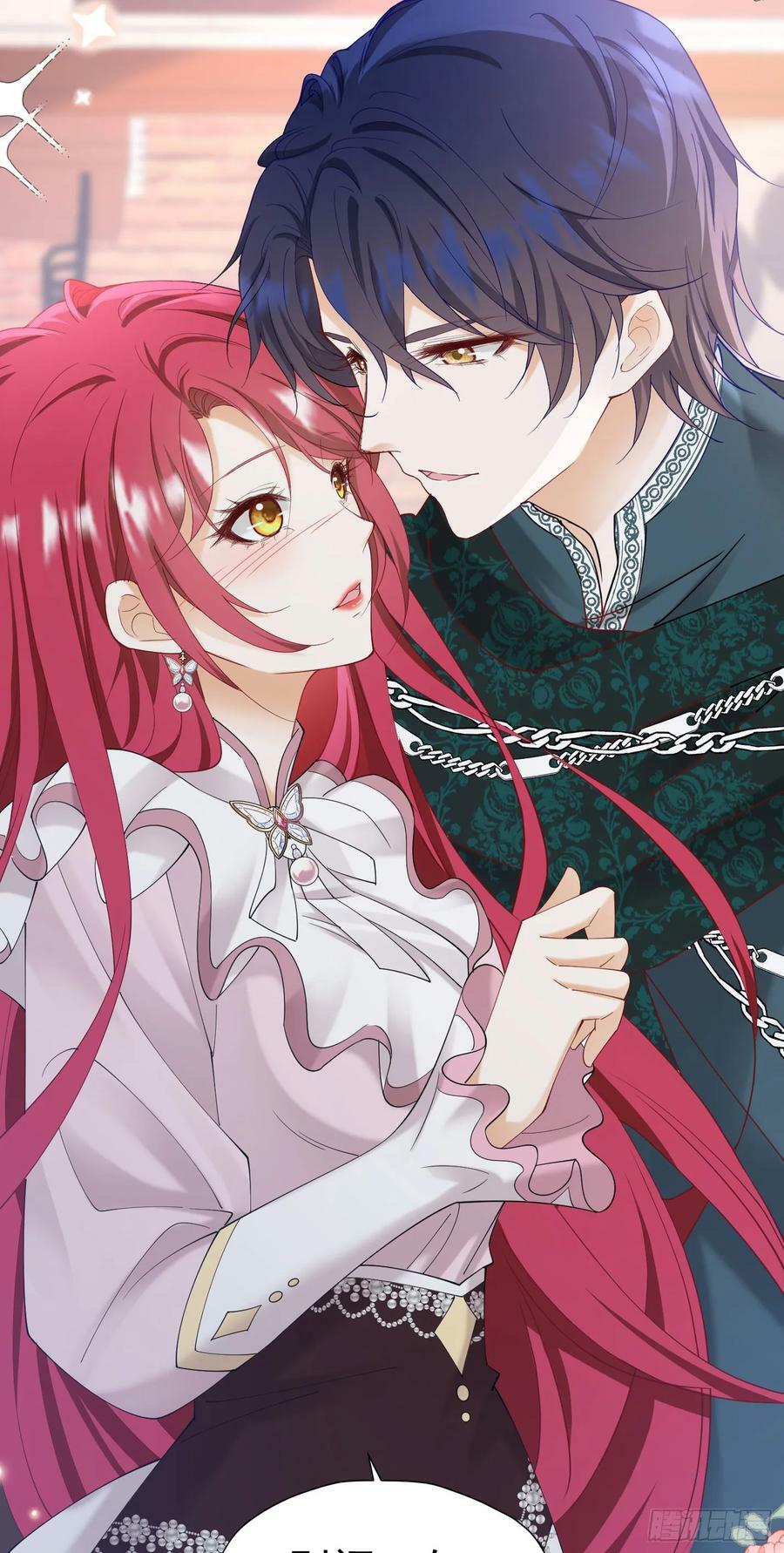 第65话 只要你心里有我44