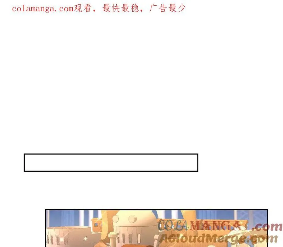 第102话 放弃昆？0