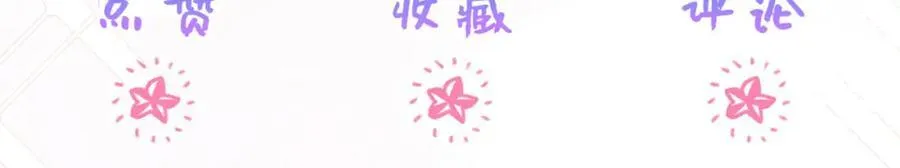第99话 昆最后的守护147
