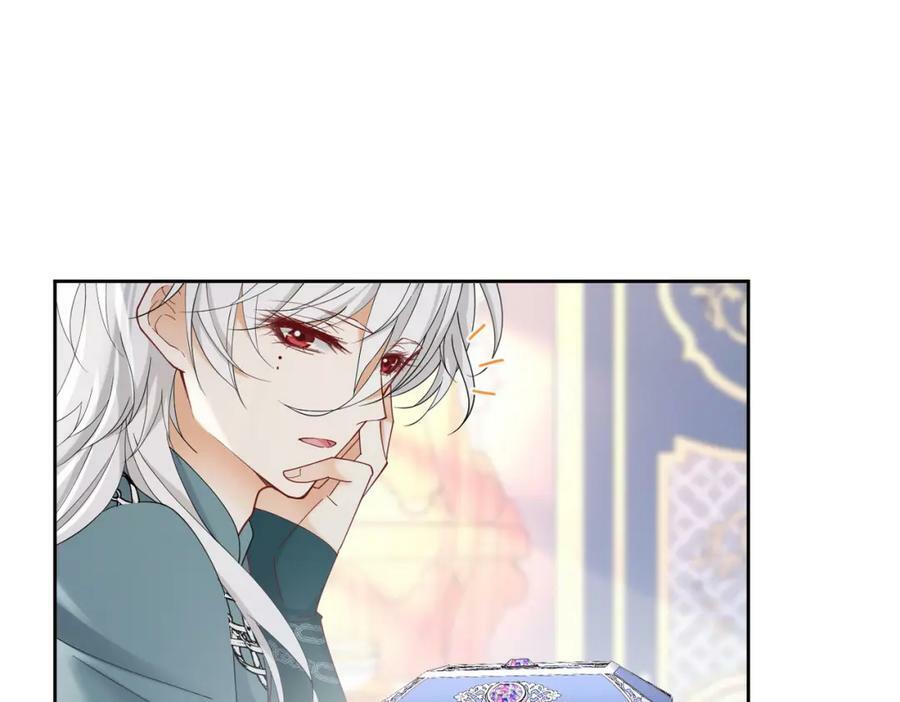 第78话 无法避免的浩劫83