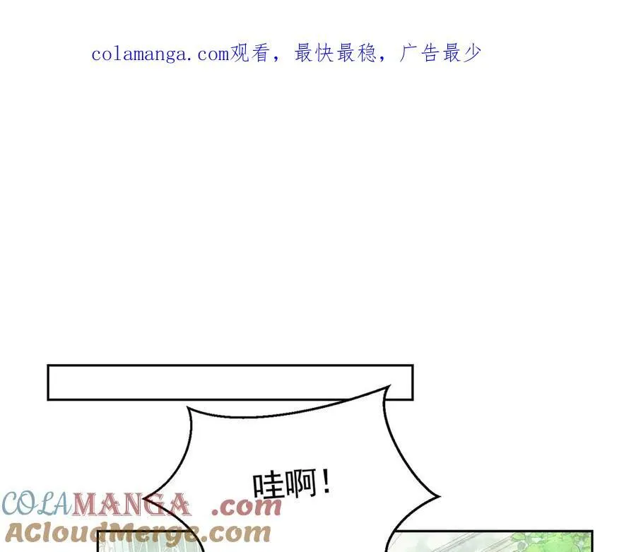 第101话 小雷是个大坏蛋0