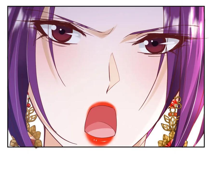 第84话 在我心里她最重要61