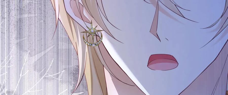 第85话 把雷诺德交出来！77