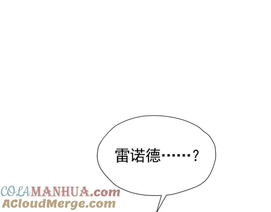 第80话 我不相信他会死100