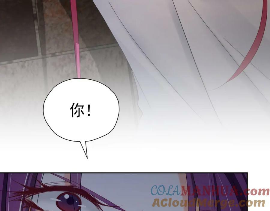 第79话 不祥的梦128