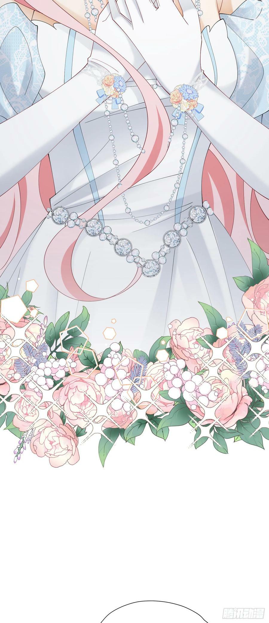 第71话 一定给你完美的婚礼7