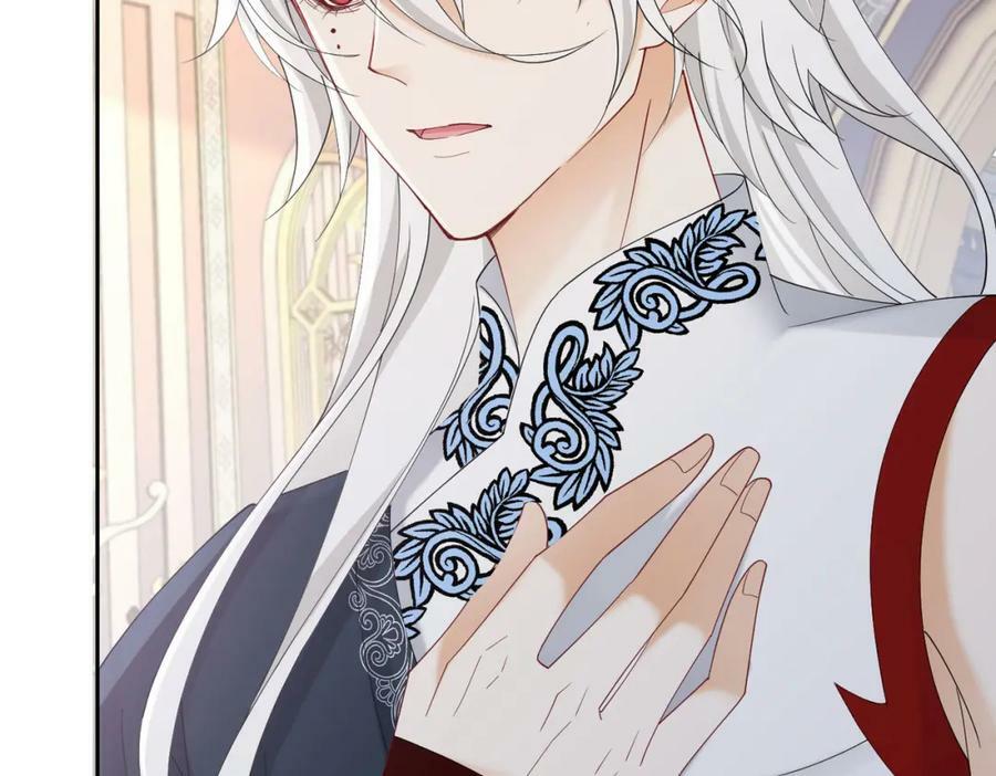 第76话 你会因我而死吗？！174