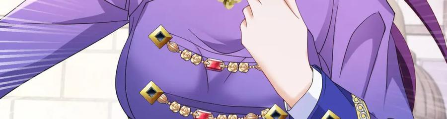 第88话 要和他共进退62