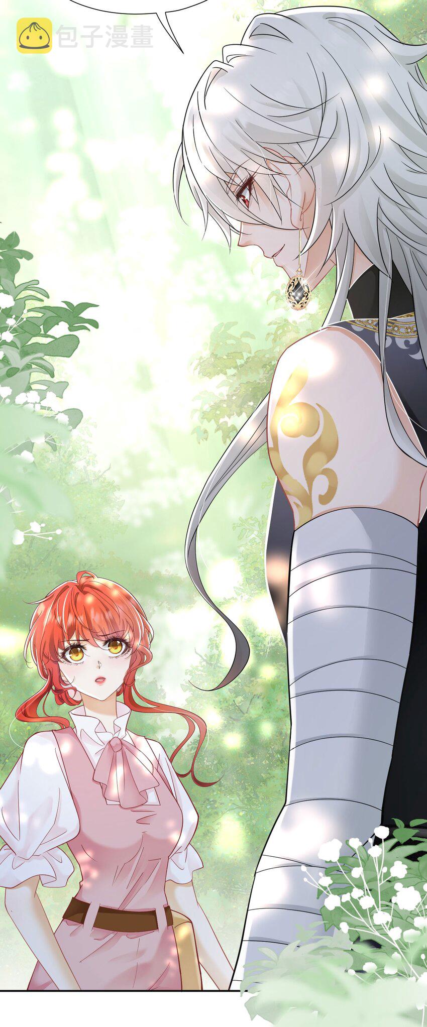 第14话 又见面了，小贵族24
